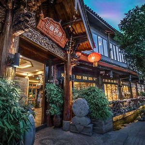 The Ritz-Man Boutique Inn Lijiang